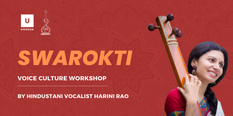 harini rao swarokti workshop